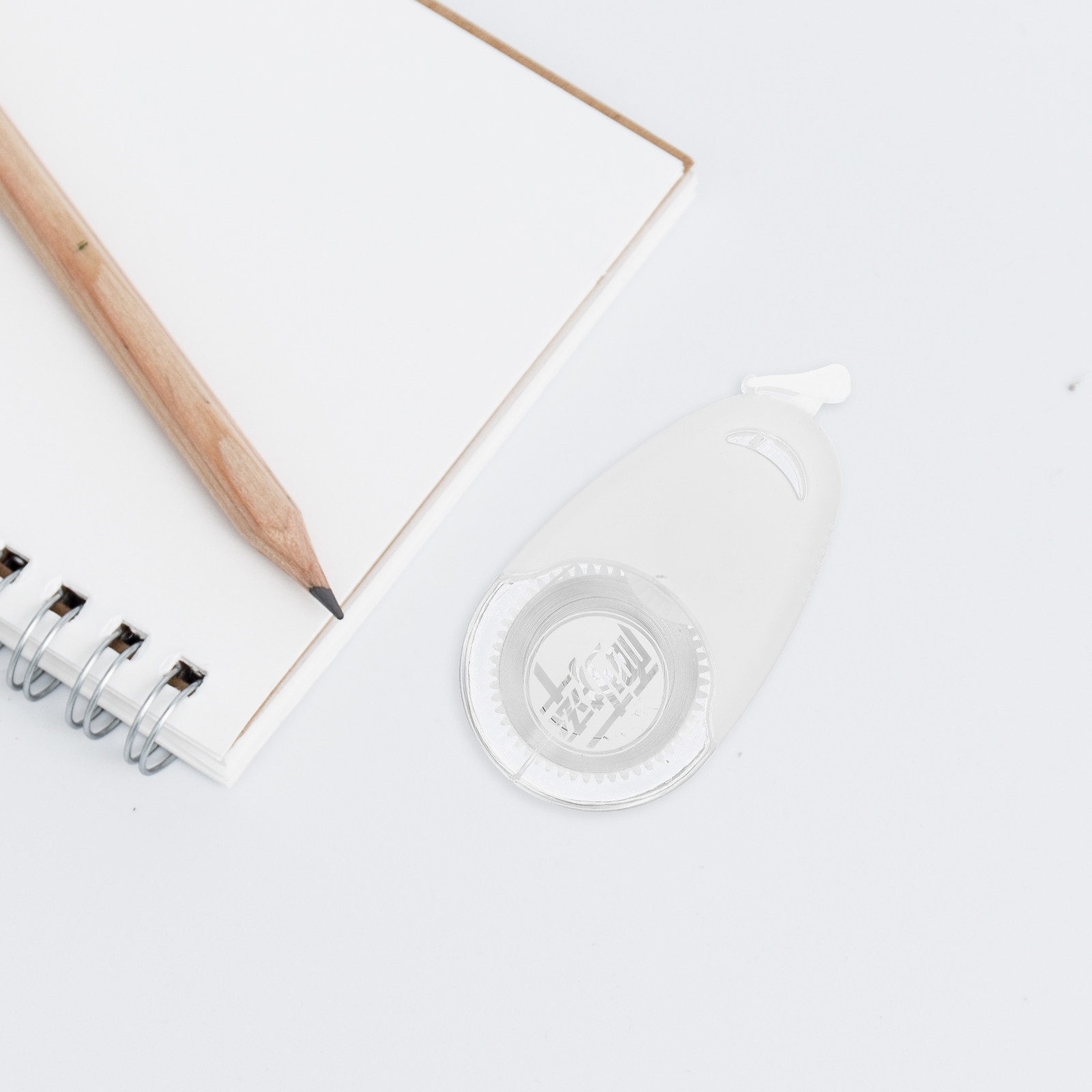 5 adet Sessiz ve Pürüzsüz Düze - Correction Tape Roller incelemesi ve fiyatı