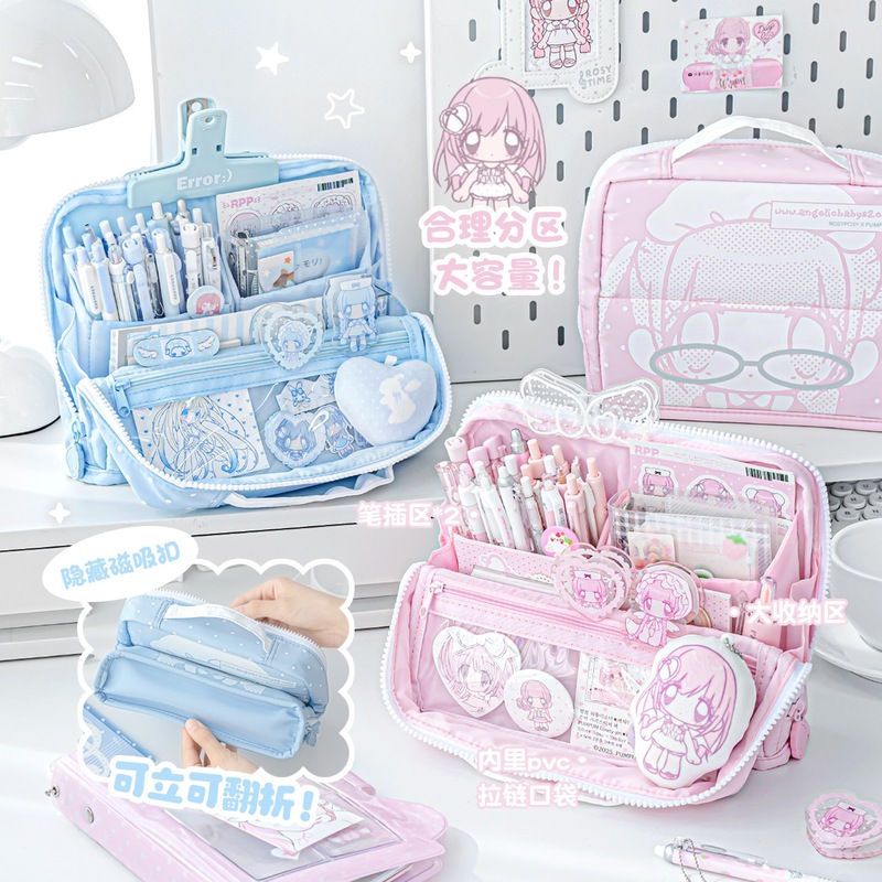 RosyPosy Sevimli Anime Kalem K - Stationery Supplier incelemesi ve fiyatı
