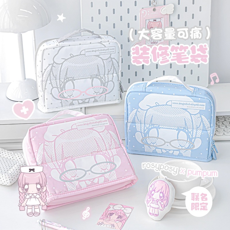 RosyPosy Sevimli Anime Kalem K - Stationery Supplier incelemesi ve fiyatı