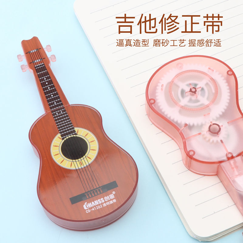 Düzeltme Bandı Yaratıcı Gitar  - Correction Tape Roller incelemesi ve fiyatı