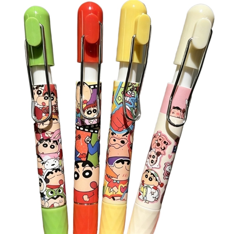 Crayon Shin-chan çizgi film ka - Stationery Supplier incelemesi ve fiyatı